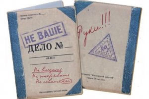 ������� ��������� �� ������� �� ���� ����