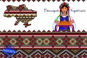 ������� ��������� �� ������� ��������