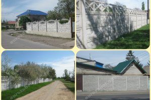 ��������� ����������� ������������