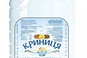 ���� �������� �������� "�������" 5�.