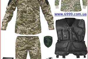 ������� ����������� �����, �����, �������