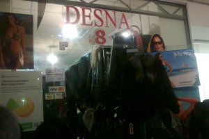 ���� �����