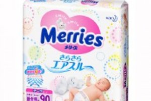 ���������� Merries � Moony