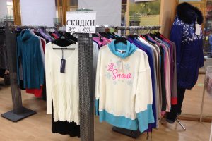 ����� � ����� ��� ������!)